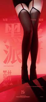优米体育科技发展有限公司_篮球赛事数据中心_体育新闻分析平台